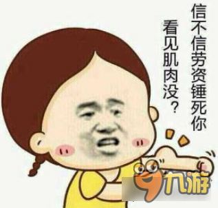 七进七出真相！永恒文明赵云团战输出爆炸