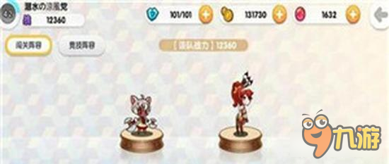 《山海战记》妖怪图鉴 妖怪属性克制方法详解