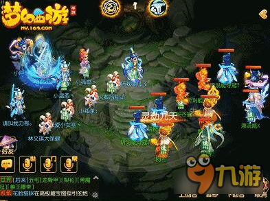 梦幻西游手游五法宠开局套路 PK常见套路