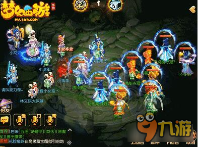 梦幻西游手游五法宠开局套路 PK常见套路