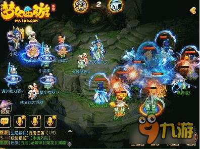 梦幻西游手游五法宠开局套路 PK常见套路