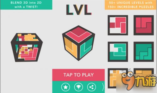 3D的正方形上解决谜题《LVL》现已正式登陆移动平台