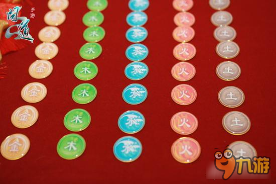 法宝要来了！问道手游见面会曝光新版本