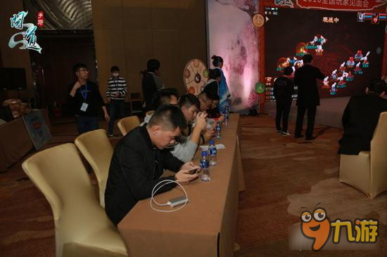 法宝要来了！问道手游见面会曝光新版本