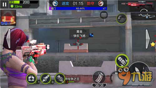 继承所有优点！全民突击枪斯巴达-X实用分析