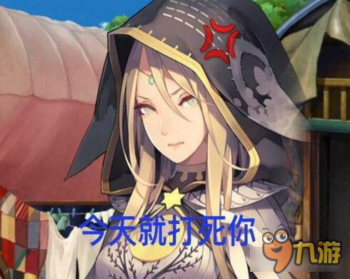 螺旋境界线一大波表情包来袭 你个死宅真搞笑