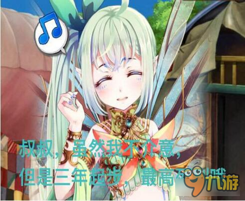 螺旋境界线一大波表情包来袭 你个死宅真搞笑