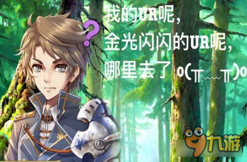 螺旋境界线一大波表情包来袭 你个死宅真搞笑