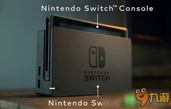 真的有双模式 任天堂Switch更多设计细节曝光