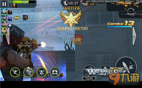 全民突击满属性M4A1-贪狼挑战模式伤害实测