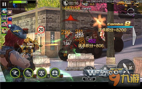 全民突击满属性M4A1-贪狼挑战模式伤害实测