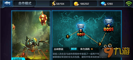 怎样获得高分数 全民突击合作模式高分技巧