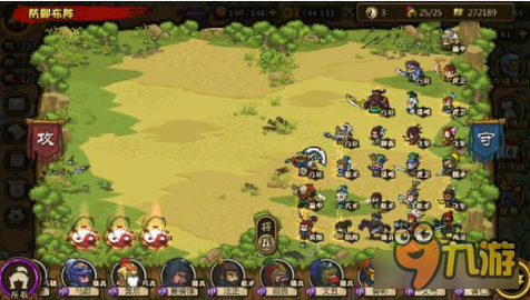 小小军团合战三国蓝色武将推荐 前期顶梁柱