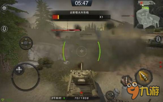 坦克连：大神访谈 尿座大神又回来辣