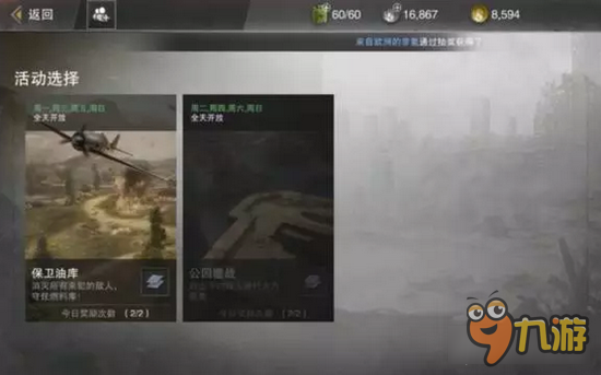 坦克连：大神访谈 尿座大神又回来辣