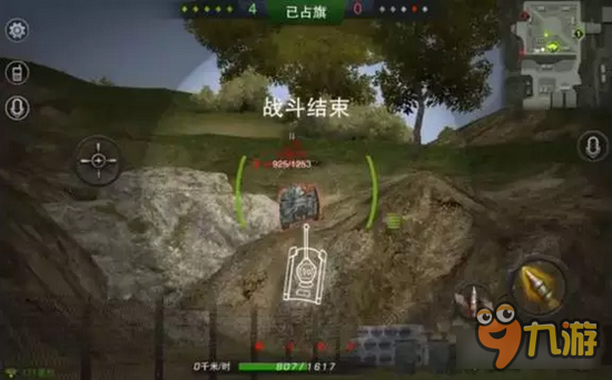 坦克连：大神访谈 尿座大神又回来辣