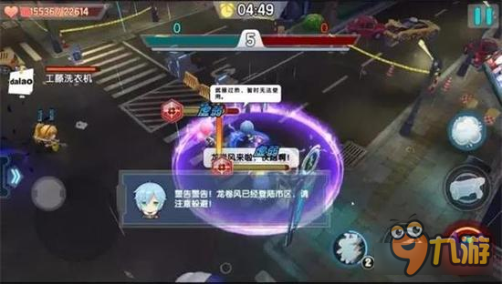 竞技模式怎么上分 少女咖啡枪上分攻略之站位篇