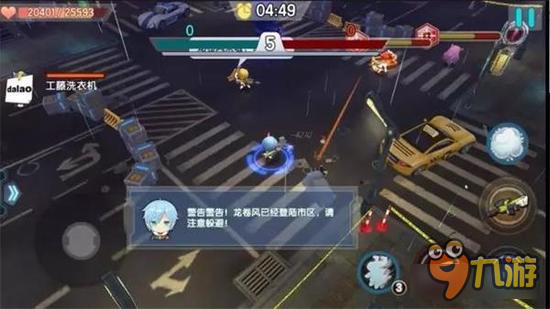 竞技模式怎么上分 少女咖啡枪上分攻略之站位篇