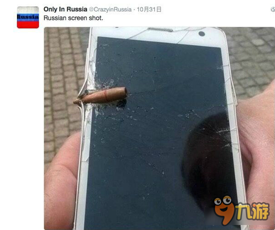 坦克连：《为啥那么囧》第十期 一不小心掉进万丈深渊