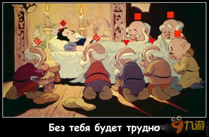 坦克连：《为啥那么囧》第十期 一不小心掉进万丈深渊