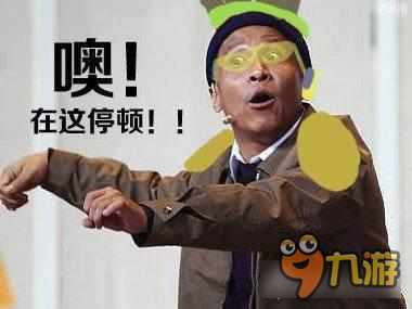 阴阳师手游12月20日补丁详解 解决卡顿问题