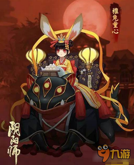 阴阳师手游山兔大暴走模式曝光 免费山兔皮肤