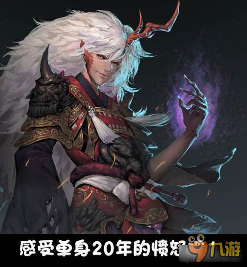 套路的进化 阴阳师手游阴阳师斗技毒瘤演变史