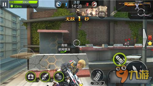 阵地战的花样玩法 全民突击4V4大头欢乐斗