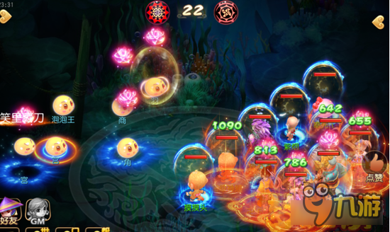 梦幻西游手游泡泡王该怎么打 楚详细有逻辑