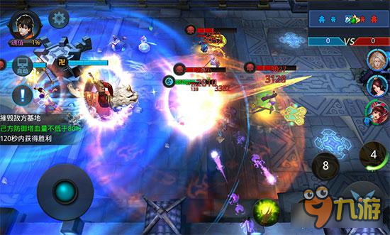 乱斗西游2精英关卡第十八章第二关三星技巧