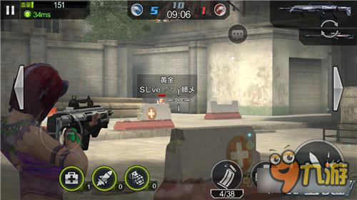 主要靠配合 全民突击手游2V2阵地战PK心得