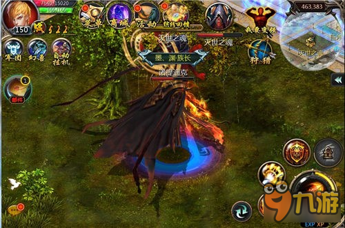 《魔域口袋版》家族狩猎战图文全解