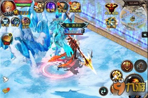 《魔域口袋版》家族狩猎战图文全解