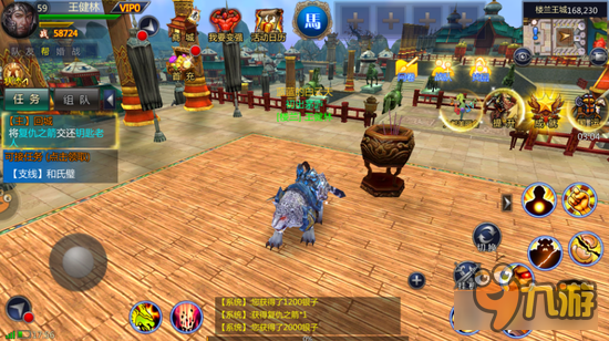 成吉思汗手机版野外打宝玩法分享 极品装备免费来拿