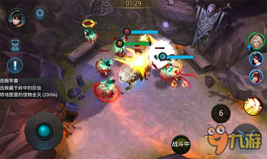 乱斗西游2精英关卡第十八章第四关三星技巧