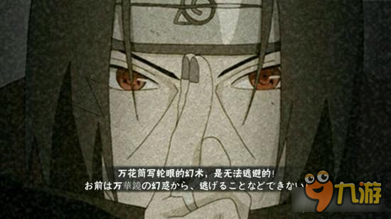 怀旧向！火影忍者手游2016年各月最强忍者盘点