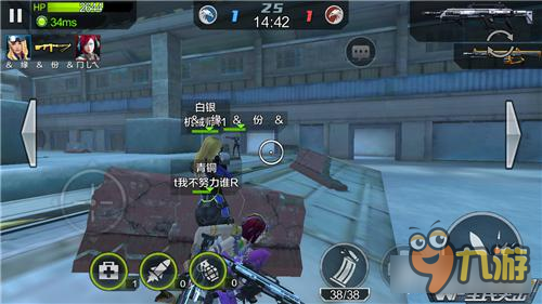 缺一不可 全民突击阵地战PVP胜负因素分析