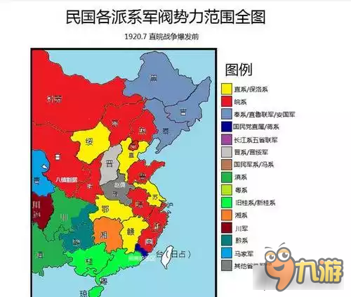坦克连：在中国首次亮相的坦克竟被一种原始武器打败了