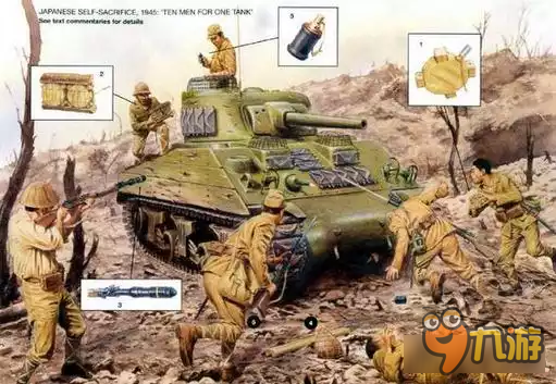 坦克连：在中国首次亮相的坦克竟被一种原始武器打败了