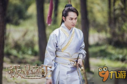 《极品家丁》大结局在哪看 极品家丁大结局如何