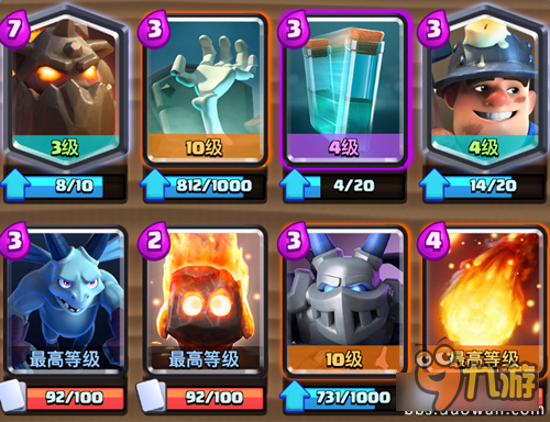 克隆人的进攻 皇室战争抓住机会一波带走！