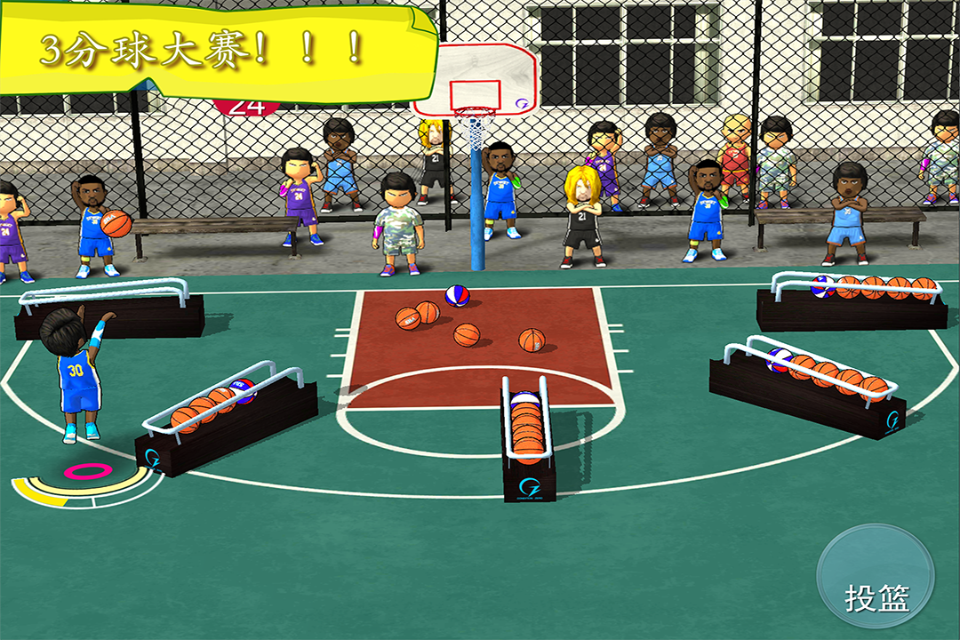 口袋篮球联盟RMB玩家玩法攻略大全有么，求攻略链接？
