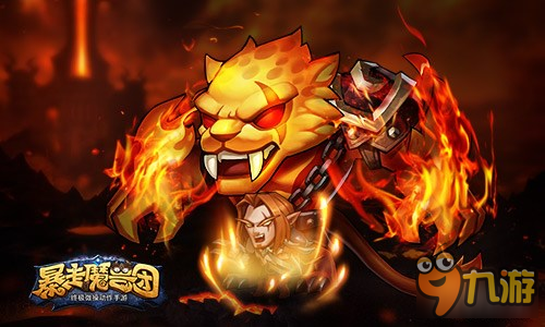 最强S级盗贼《口袋兽人》火焰猫德培养心得