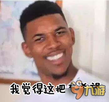 坦克连：编辑部的故事第13期 编辑部的非酋和欧皇