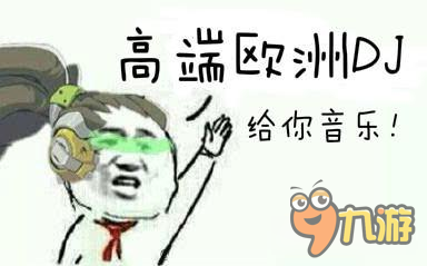 坦克连：编辑部的故事第13期 编辑部的非酋和欧皇