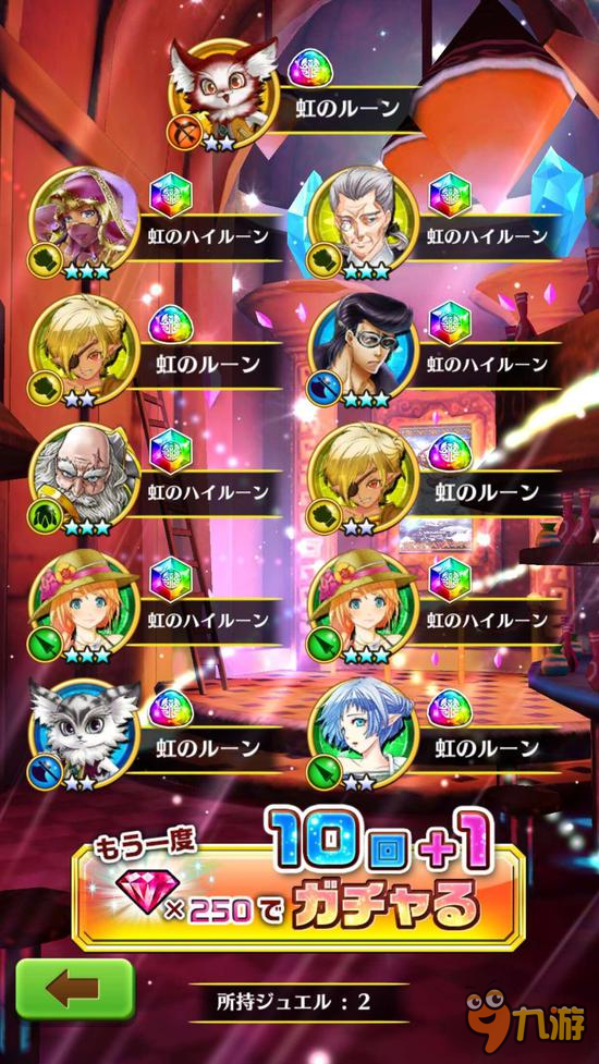 坦克连：编辑部的故事第13期 编辑部的非酋和欧皇