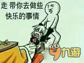 坦克连：编辑部的故事第13期 编辑部的非酋和欧皇