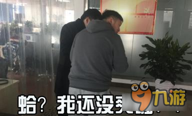 坦克连：编辑部的故事第13期 编辑部的非酋和欧皇