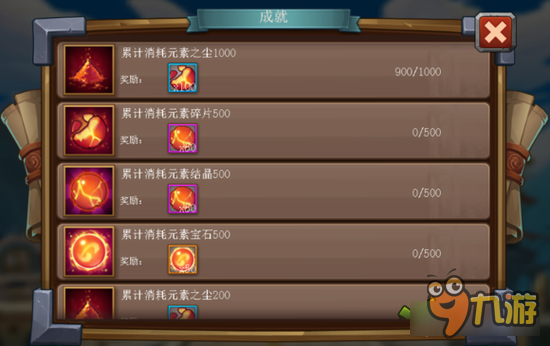 魔法英雄新版本玩法解读 符文核心系统分析