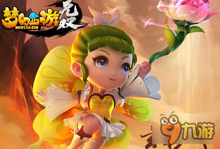 梦幻西游无双版龙宫玄彩娥PVP战场技巧